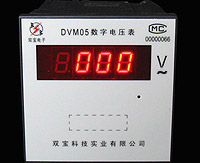 DVM05(92*92；LED顯示)