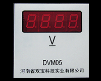 DVM05D(72*72；LED顯示)