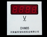 DVM05(72*72；LED顯示)